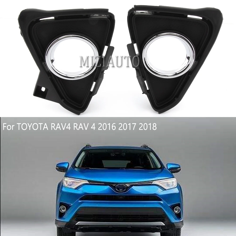 MIZIAUTO туман светильник крышка для TOYOTA RAV4 Previa RAV 4 2016 2017 2018 s Рамка крышки лицевой