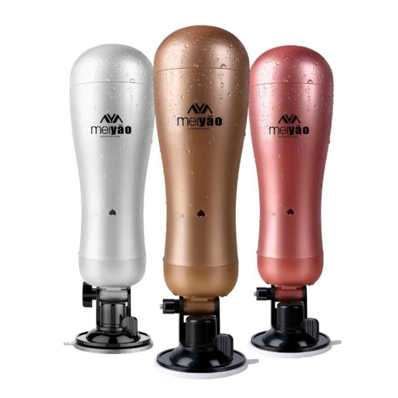 Мастурбатор для мужчин с USB зарядкой без рук карманом влагалища автоматический