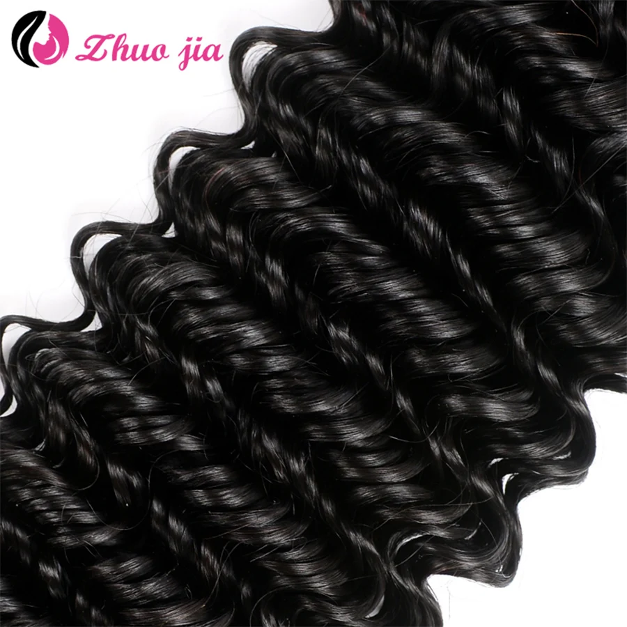 ZHUO JIA Deep Curly Bundles With Closure Long Brazilian Hair 4 Human Weave Extensions Remy Lace Frontal Bundle | Шиньоны и парики