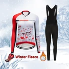 2022 зимняя теплая одежда для велоспорта, Женский комплект с нагрудником, теплый флисовый комплект для шоссейного велосипеда, костюм для горного велосипеда, женская одежда для велосипеда, Профессиональная форма