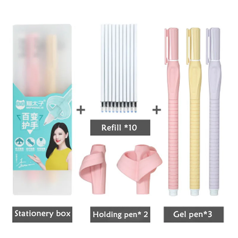

Gel Pen 0.5mm Kawaii Gel Pen Silicone Variety Hand Guard Black Pen Set Replaceable Refill Student Office Supplies Creative Pen