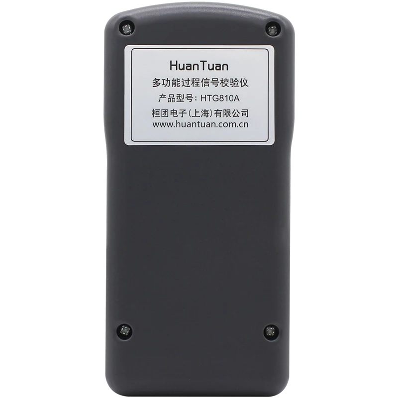 Генератор сигналов HTG810A 4 20mA / 0 10 В/мВ термопары вольтметр калибратор источника