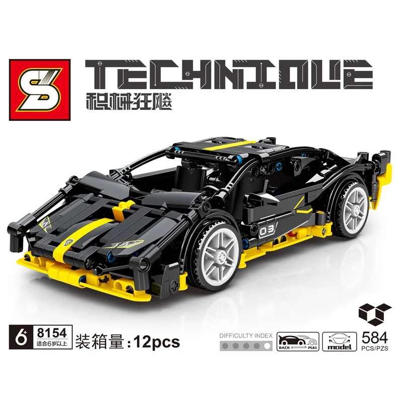 2021 MOC технический Супер спортивный автомобиль серия Sian Ferraried FXX модель Speed