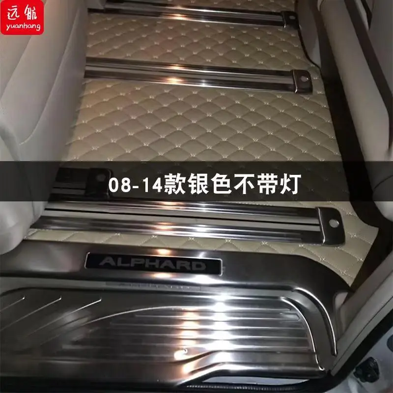 Подходит для Toyota Alphard Vellfire 20 серии светодиодный педаль с педаль лампы порог защиты двери в 09-14 лет - Название цвета: Alphard Silver Pedal