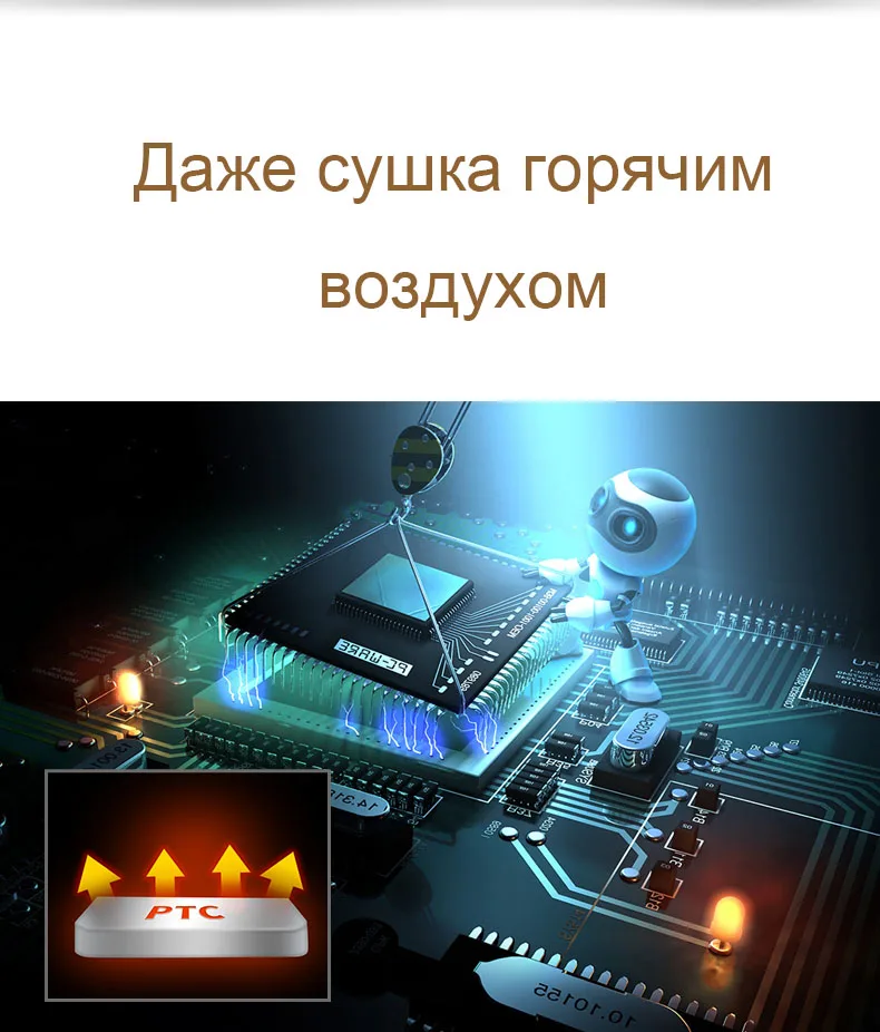 Домашний ботинок дезодорирование практичный осушитель озона Стерилизация обуви сушилка тепла автоматический выбор времени