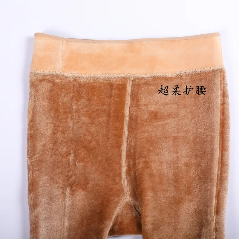 Плотные леггинсы телесного цвета цельные штаны плюс бархатная женская верхняя