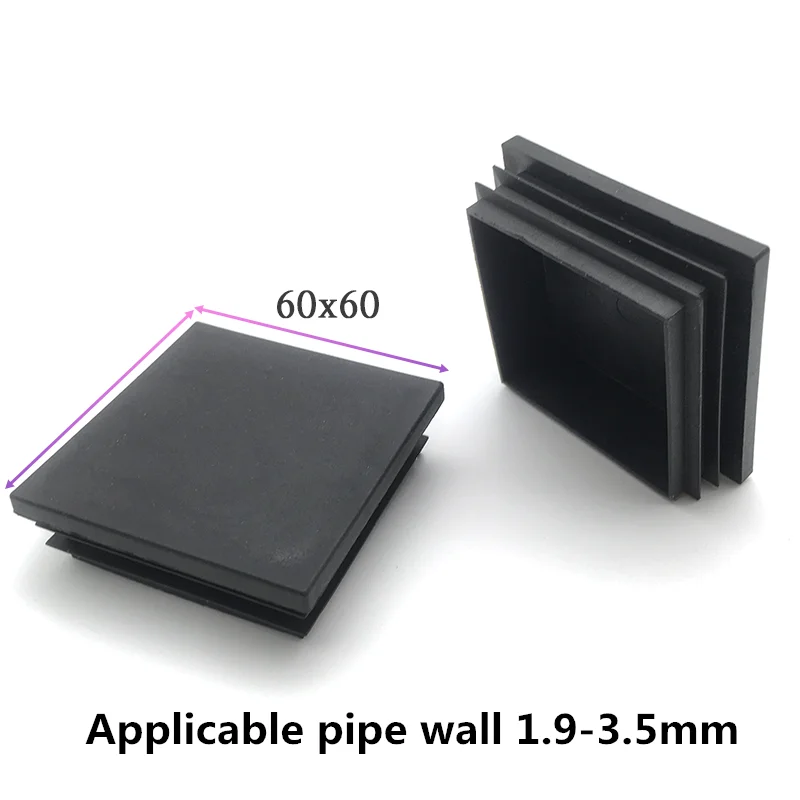 60x60 мм квадратная пластиковая черная заглушка колпачок труба вставной пробки |