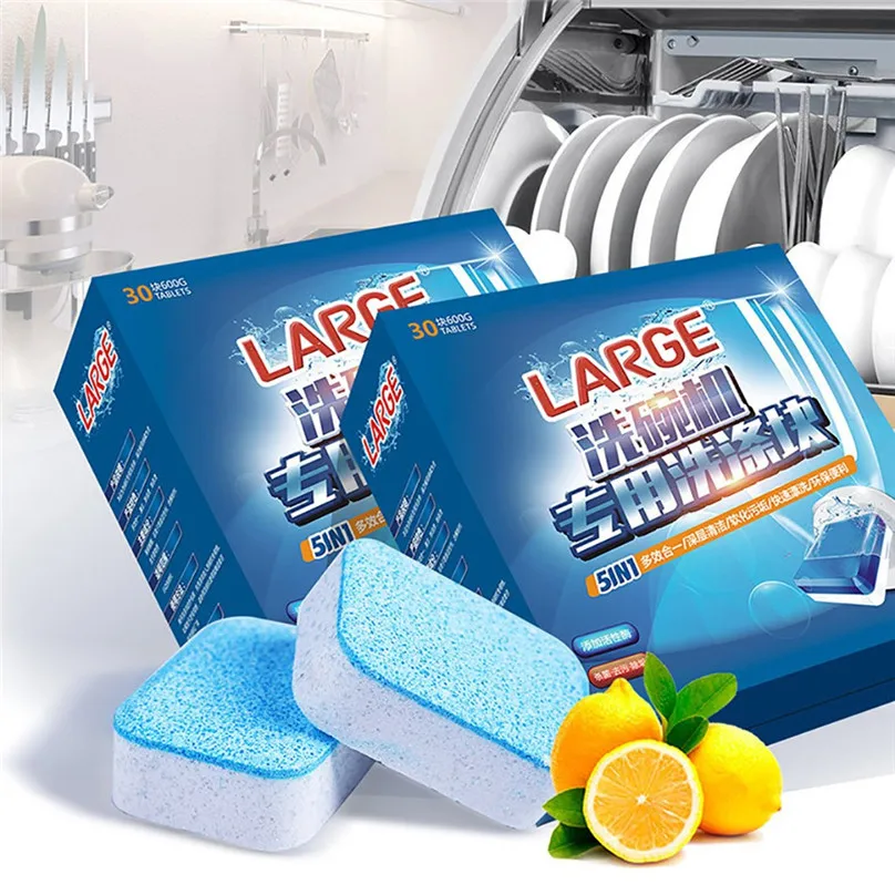 Моющее средство для мытья посуды шарик питания свежий аромат блюдо вкладки