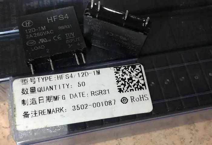 HFS4 12D-1M (G3MB-12V-2A) Реле твердотельные 4 контакта | Строительство и ремонт