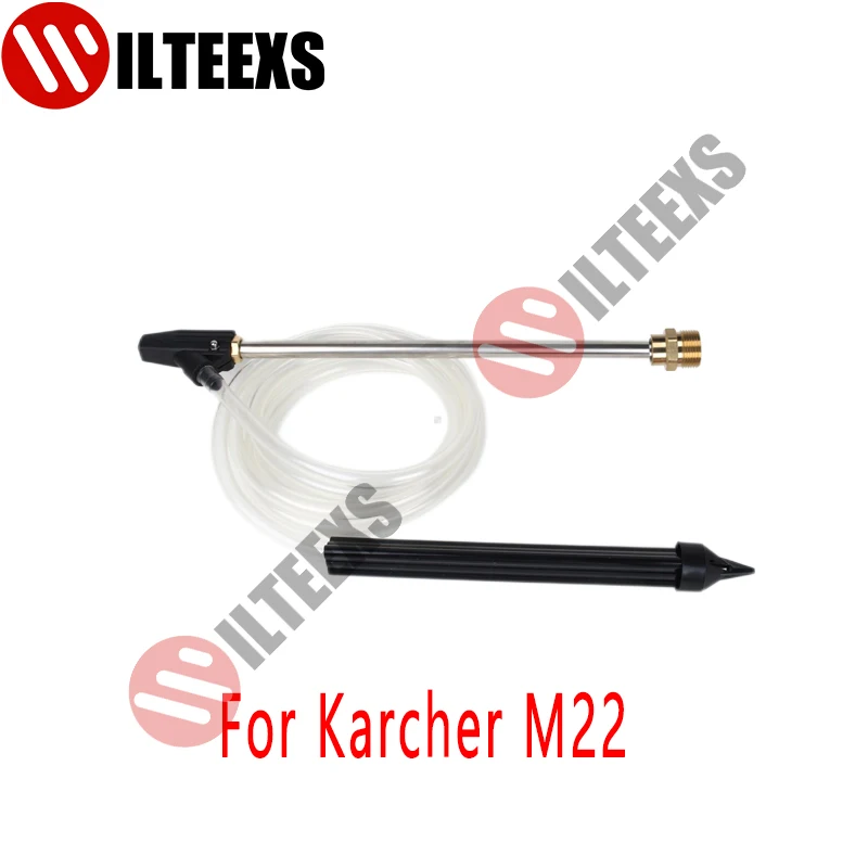 Комплект для пескоструйной обработки шланг быстрого подключения к мойке