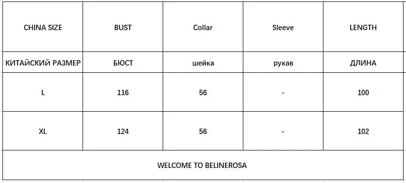 BelineRosa Женская Базовая зимняя одежда Простой чистый цвет высокий воротник