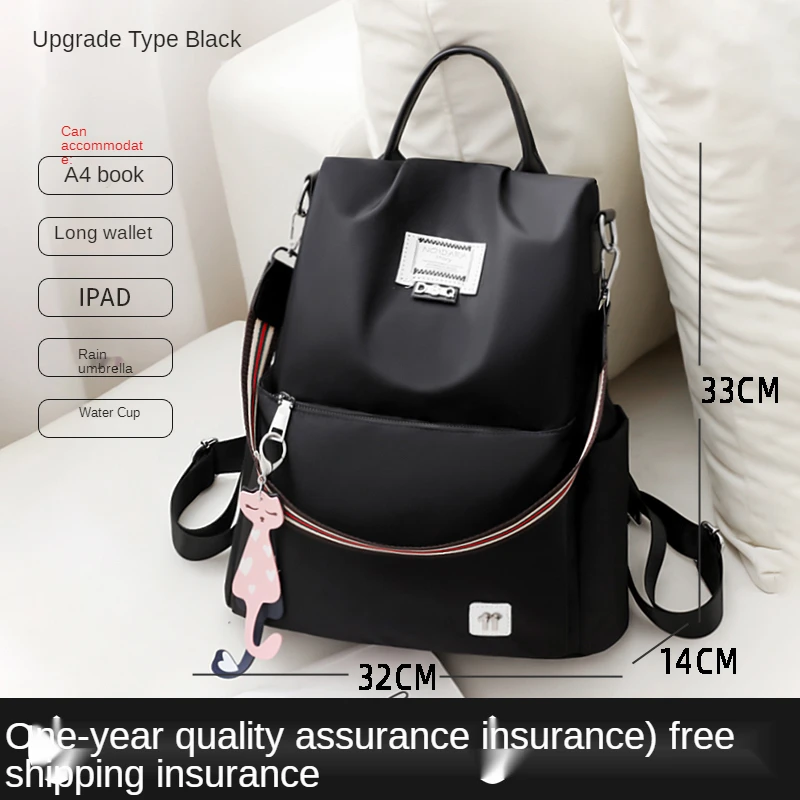 Oxford Cloth Backpack for Women New Trendy Anti-Theft Schoolbag Travel Fashion Canvas Bag Large-Capacity Backpack