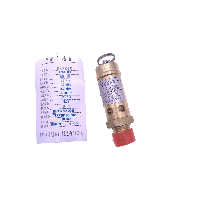 Бесплатная доставка 2 шт./лот 88290015-238 = A28X-16T DN15 OEM Sullair воздушный компрессор