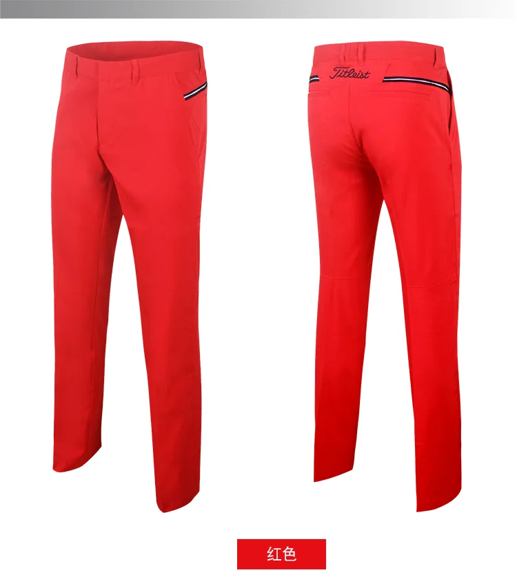 

Men's summer Golf pants