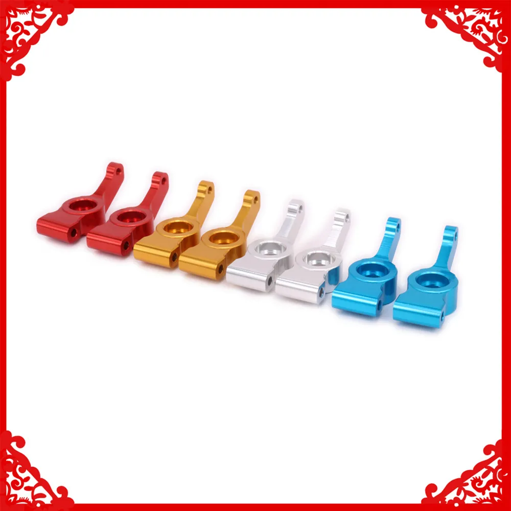 Задняя Ступица из сплава несущая ось для радиоуправляемой модели автомобиля 1/10