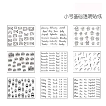WOKO 8 листов простые черные Основные расписание/значок многофункциональные слова мини прозрачные наклейки для скрапбукинга DIY планировщик фото