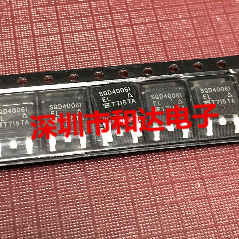 

5pcs SQD40061 SQD40061EL-GE3 TO-252 40V