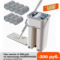 hmt floor mop microfiber squeeze mops wet mop with bucket cloth squeeze cleaning bathroom mop for wash floor home kitchen