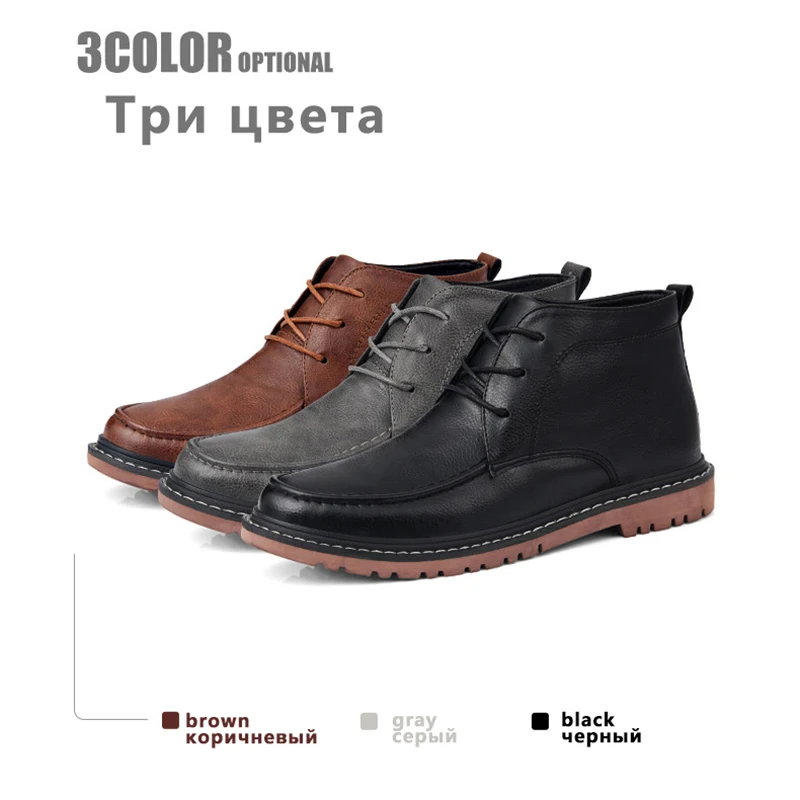 KATESEN/Новинка 2019 года мужские ботинки из спилка высокого качества мотоциклетные