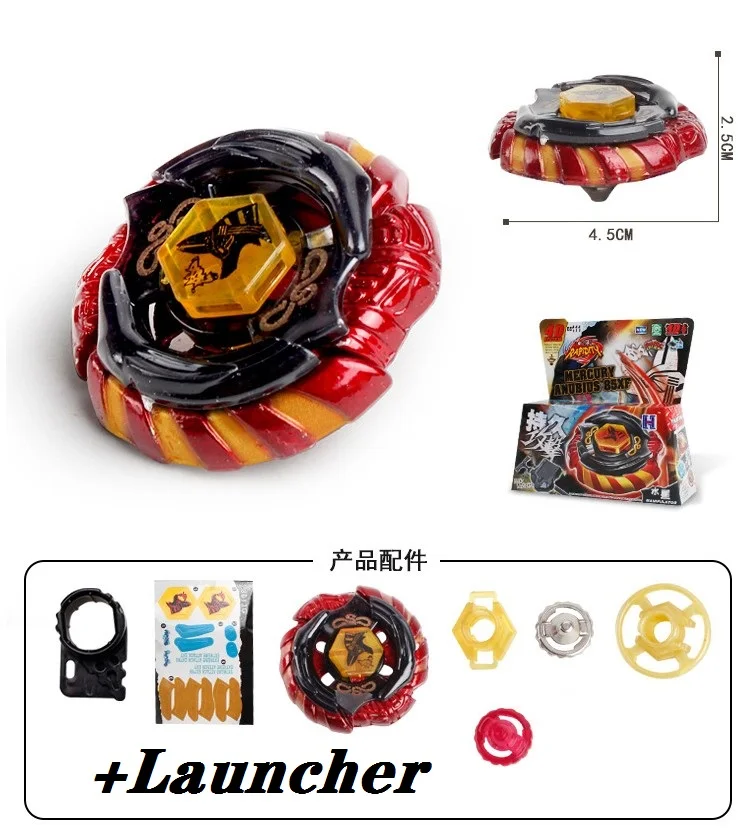 Bayblade Mercury Anubius Anubis 85XF металлический фьюжн вращающийся Топ BB111 Masters пусковой