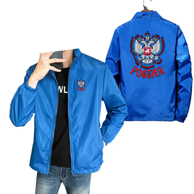 Куртка на молнии с изображением российского орла Повседневная ветровка длинным