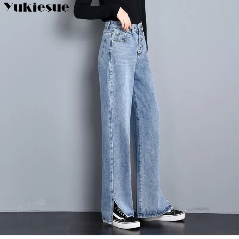 Женские прямые джинсы с высокой талией синие повседневные свободные широкие