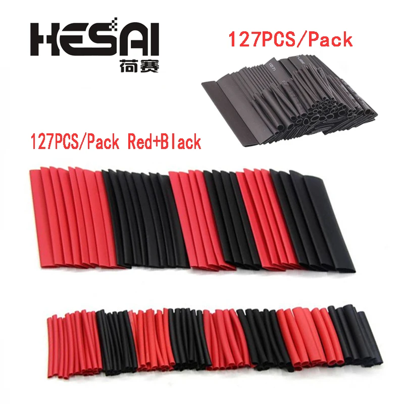 Термоусадочные трубки 127 шт./лот черные ассортимент автомобильных кабельных