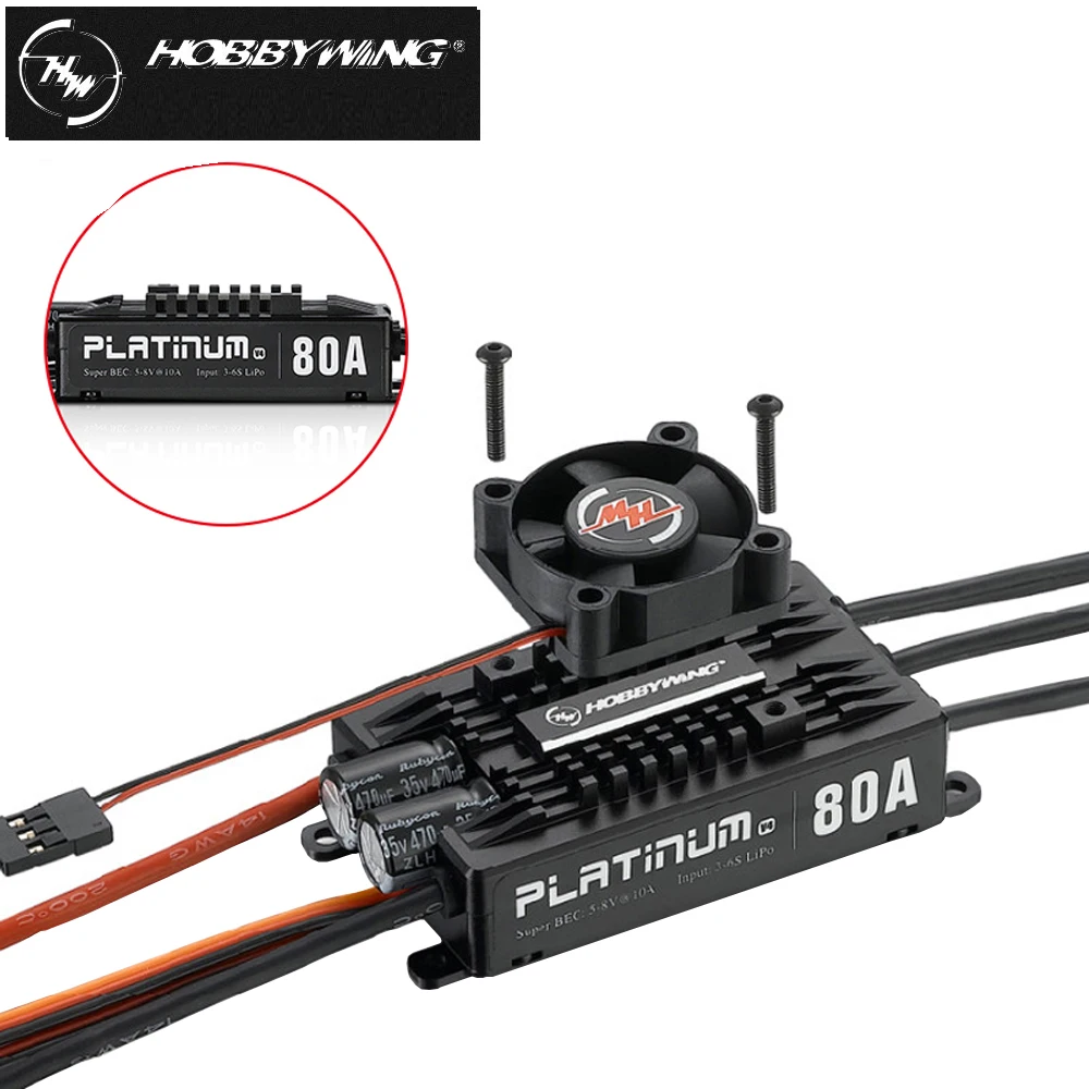 Hobbywing Platinum V4 25A/60A /80A/120A/130A/200A бесщеточный ESC для RC PFV Дрон с неподвижным крылом
