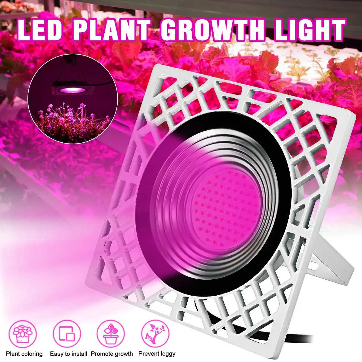 

Светодиодная фитолампа полного спектра с чипом 2835 для выращивания растений