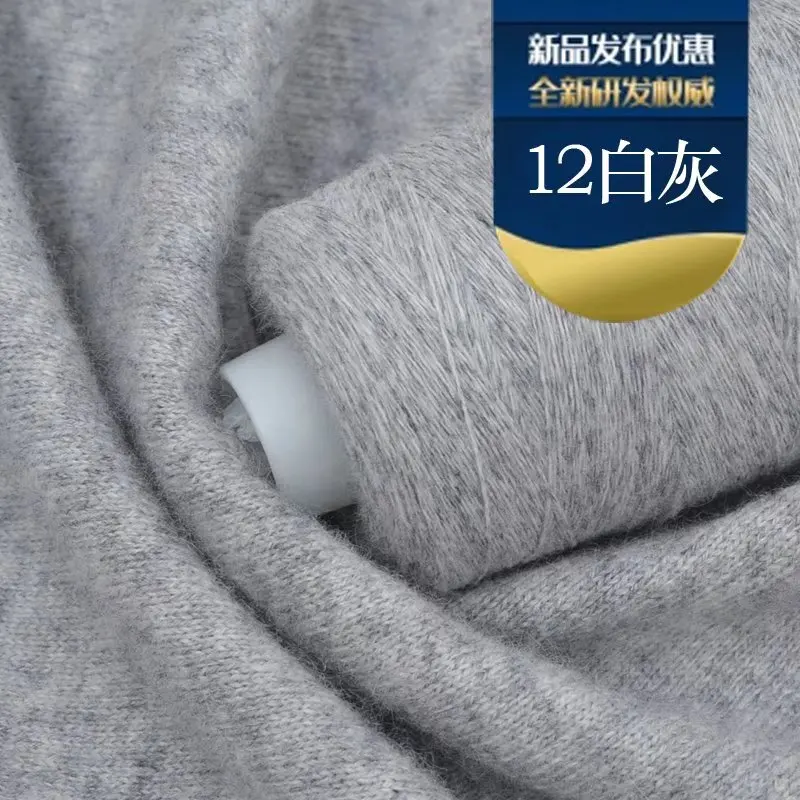 Нить пряжа 50 г/шар/700 м аксессуары для одежды своими руками тряпичная кукла