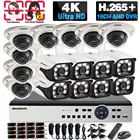 8CH CCTV DVR система камер домашней безопасности комплект 4K 16CH AHD DVR комплект Открытый Водонепроницаемый видеонаблюдение системы Декодер каналов кабельного телевидения 8MP XMEYE 5MP