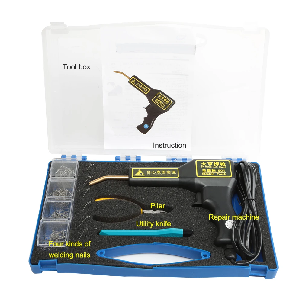 50 Вт горячий степлер пластиковый сварочный аппарат комплект для ремонта