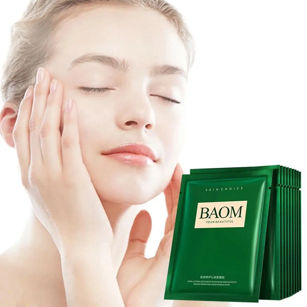 Светильник черная гигантская маска для лица с морскими водорослями морским