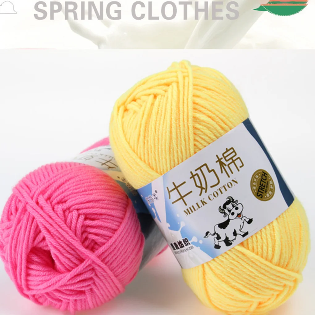 

50g Multi Color Warm DIY Milk Cotton Yarn Baby Sweater Yarn Knitting Children Hand Knitted Knit Blanket Crochet Yarn
