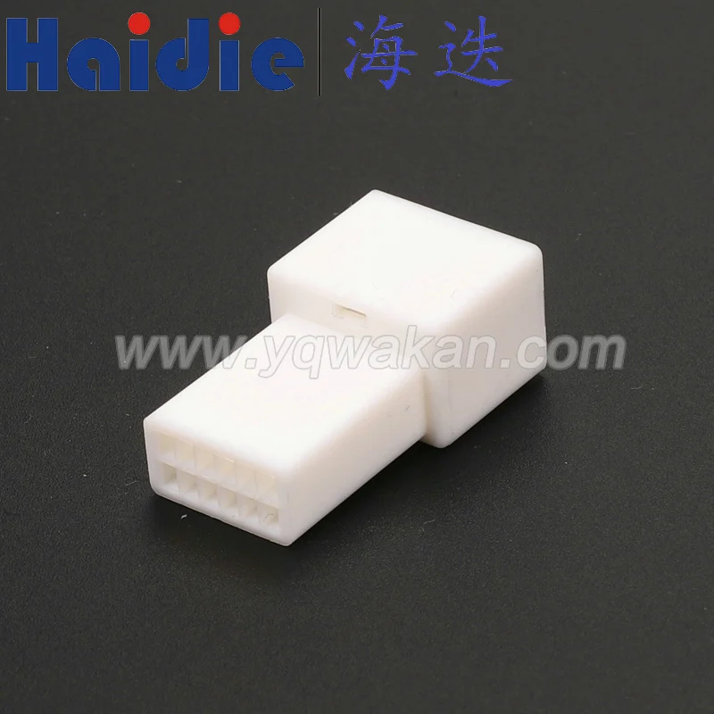 

Free shipping 2sets 12pin auto plastic housing plug auto wiring harness cable auto unselaed connector 6098-4675