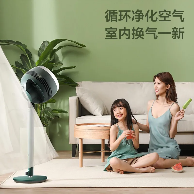 

Midea Air Circulation Fan Household Living Room Floor Bedroom Turning Page Large Volume