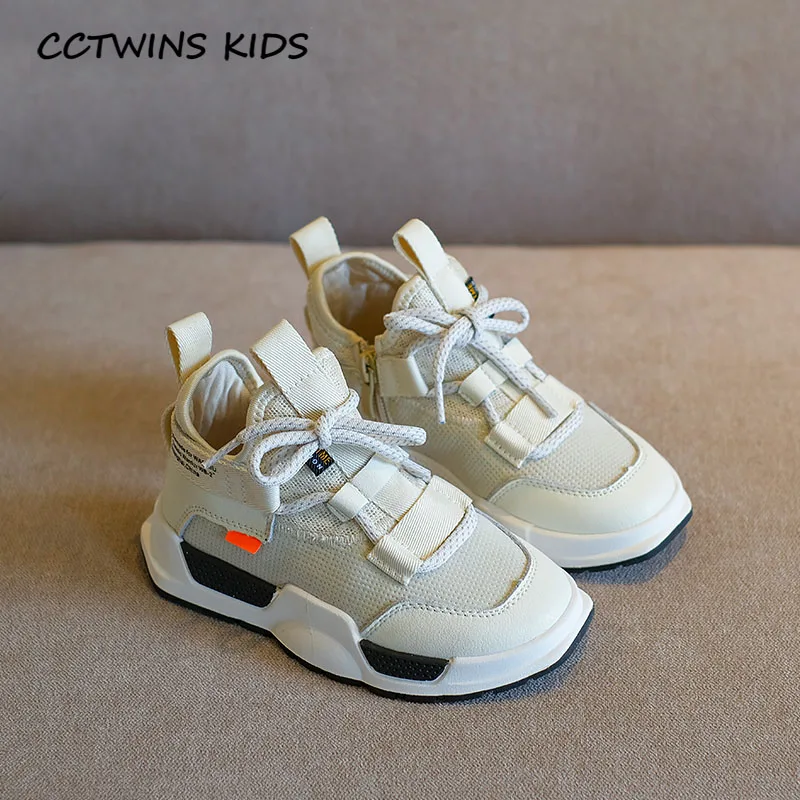 Бежевый CCTWINS/детская обувь; коллекция года; сезон осень; модные спортивные кроссовки для маленьких мальчиков; Детские повседневные кроссовки; сетчатая обувь для девочек; FS3060 - Цвет: Бежевый