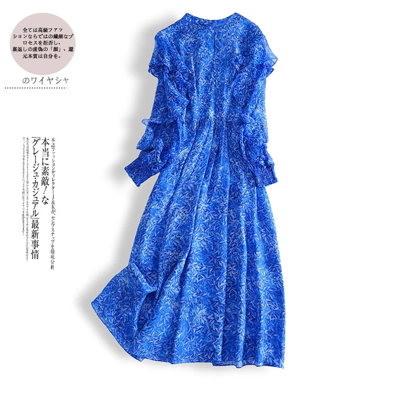 Женское платье средней длины из натурального шелка элегантное винтажное