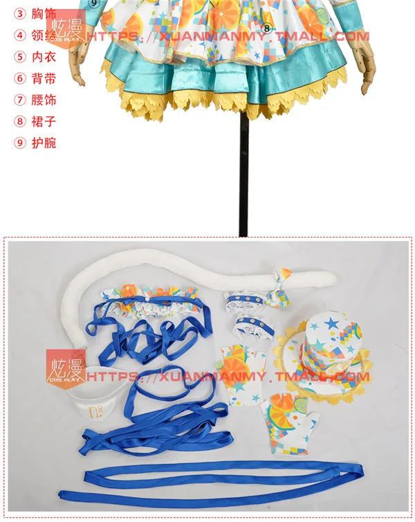 LoveLive! Awaken Yazawa Nico Hoshizora Рин аясе Эли Косака Хонока косплей костюм Хэллоуин Униформа рождественское праздничное платье