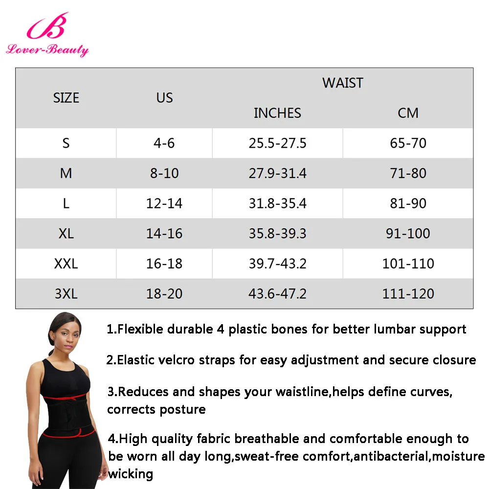 Женский утягивающий корсет для похудения неопреновый и потери веса|Корсажи| |