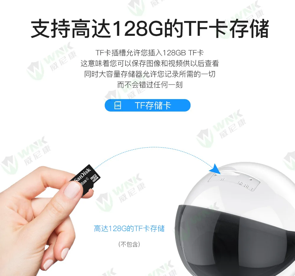 Умная камера робот 1080P IP wifi камера монитор для младенцев беспроводная камера Домашняя безопасность милый робот подарки для детей