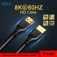 pinzheng 8k 60hz hd2 1 cable for apple tv 4k ps4 box projector computer xbox vr 3m 2m 1 5m 1m connect hd 2 1 cable adapter