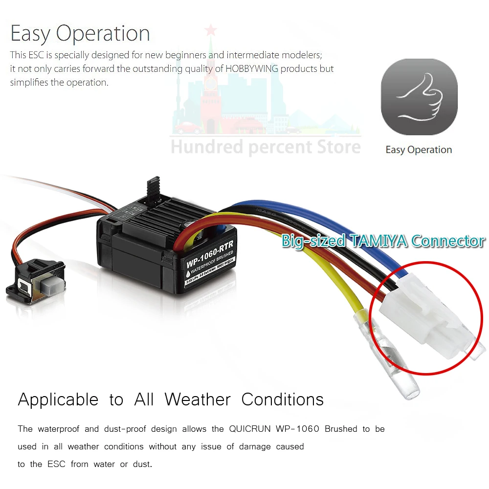 Электронный контроллер скорости vacrun 1060 RTR 60A водонепроницаемый осевой ESC для