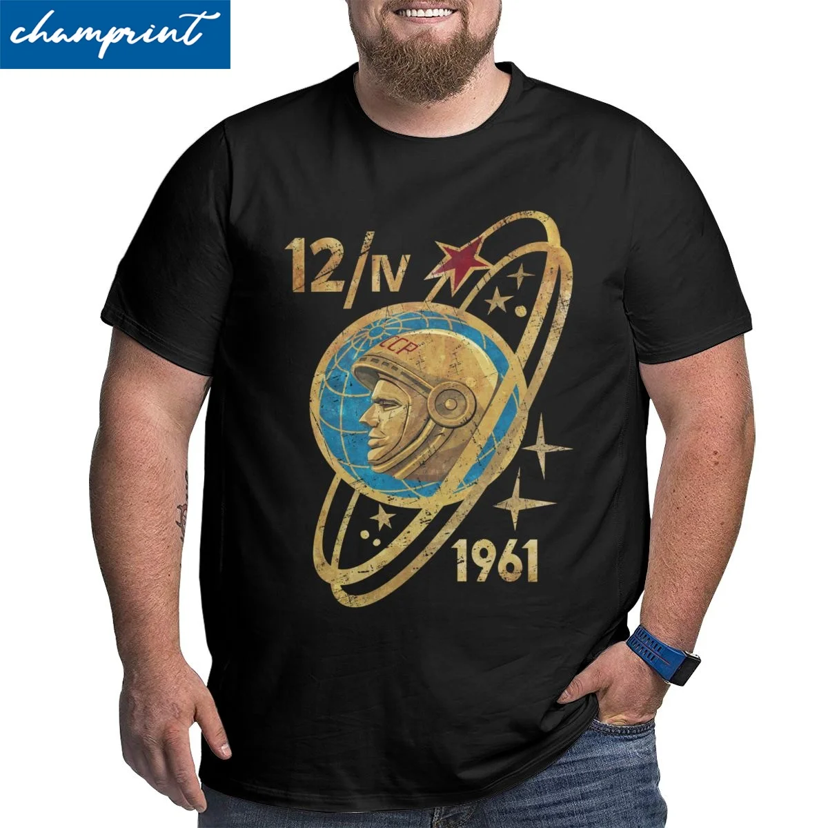 Россия СССР Юри Гагарин парная советская капуста 1961 футболки мужская футболка