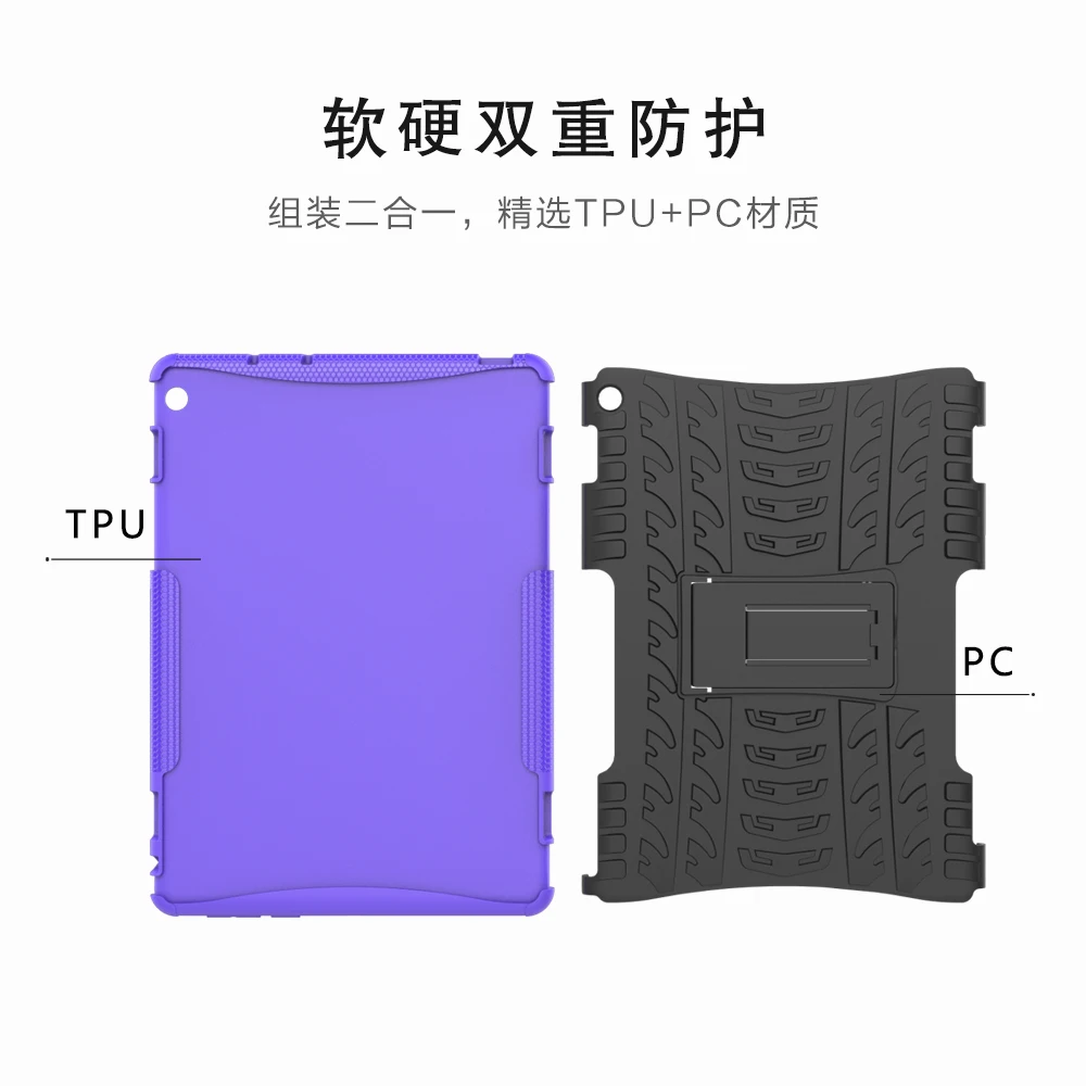 Детский безопасный силиконовый чехол для huawei MediaPad M3 Lite 10 Tablet Shokproof Stand Case для huawei M3 Lite 10,1 BAH-W09/AL00+ ручка