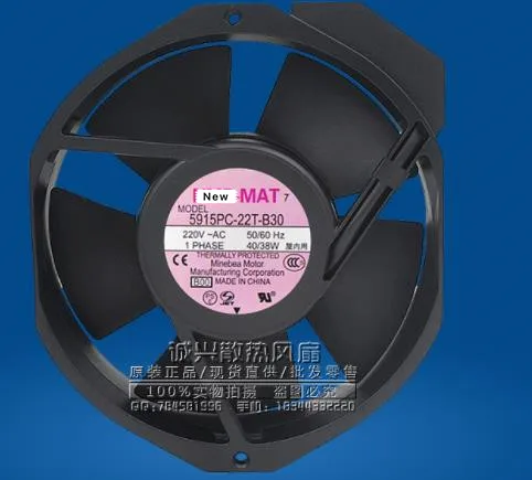 

Оригинальный 5915PC-22T-B30 17238 220V инверторный Вентилятор охлаждения 17 см