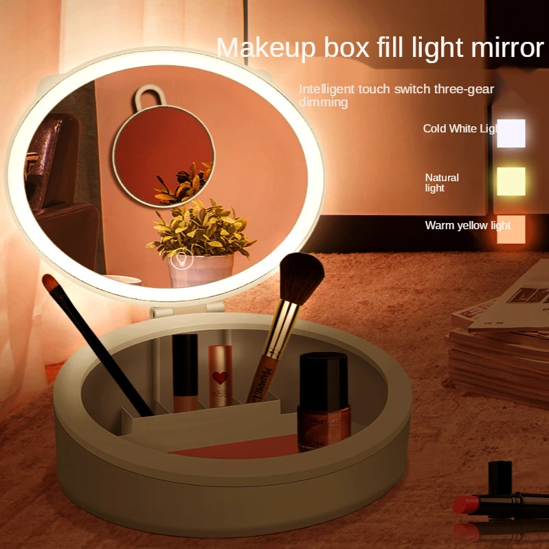 

Светодиодное зеркало для макияжа с лампой, складной контейнер для хранения косметики с USB-зарядкой, практичное умное косметическое зеркало ...