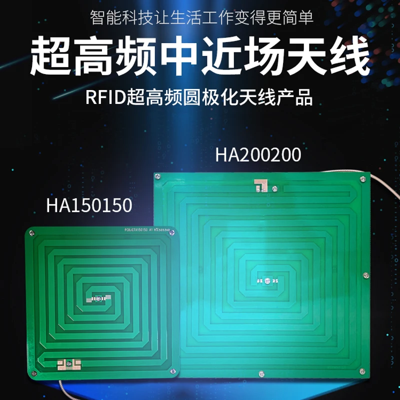 Радиочастотная циркулярная поляризация радиочастоты ближнего света |