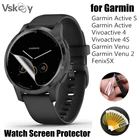 Мягкая защитная пленка из ТПУ для смарт-часов Garmin Vivoactive 4S Active S benz 2 Fenix 5X, 10 шт., защитная пленка (без закаленного стекла