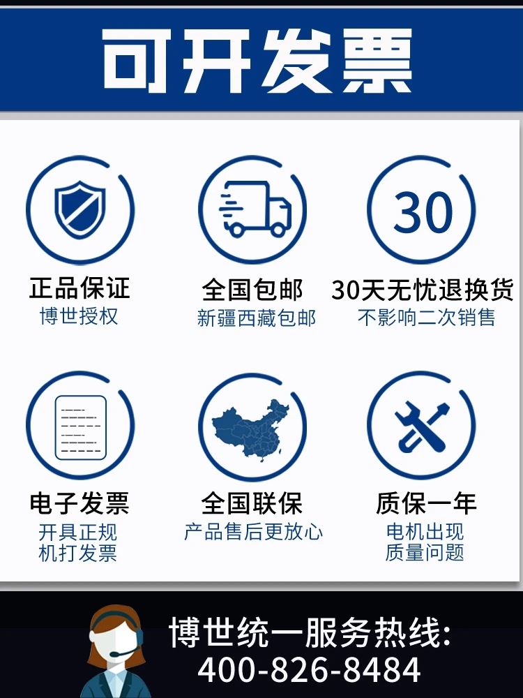 

Wall water pipe detector multifunctional perspective wire metal steel bearing wall in the wall